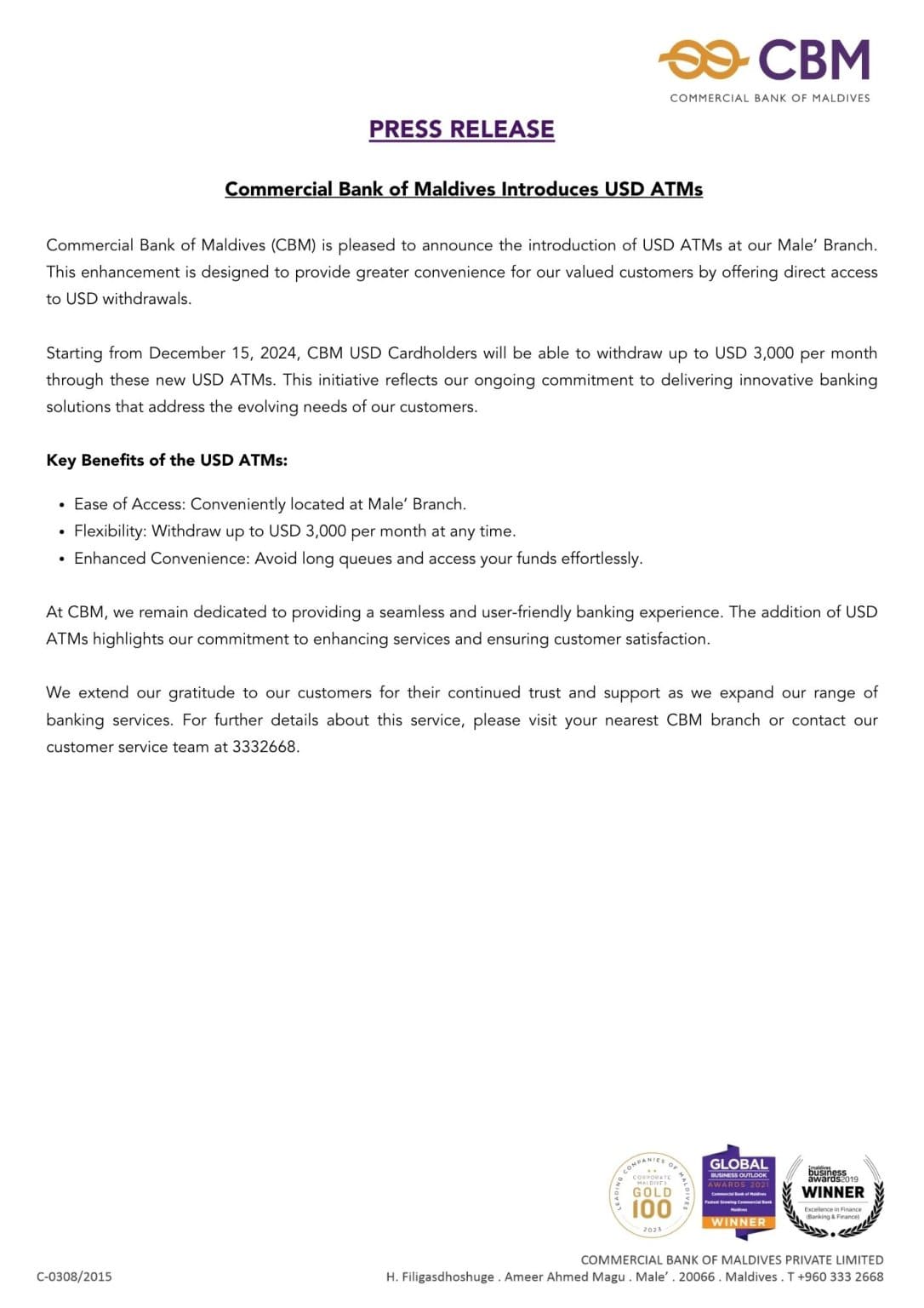 USD ATM Introduction